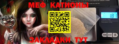 кокс Донецк