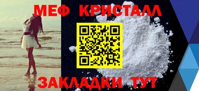 MDMA Дубна
