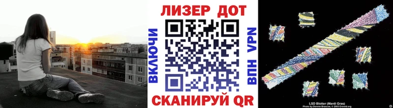 ссылка на мегу ТОР  купить наркотики сайты  Чита  Марки NBOMe 1,5мг 